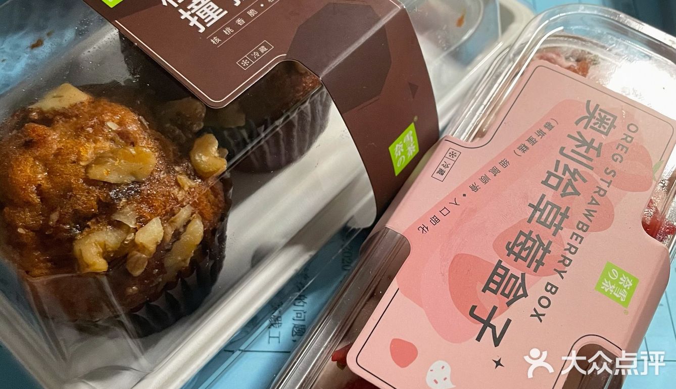 奈雪Pro全线测评