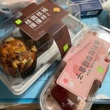 奈雪Pro全线测评