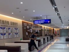 -美年大健康体检中心(红岭分院)