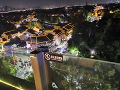 -顽啤熊·酒客酒馆(苏城夜景必选店)