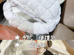 -茶理宜世(京溪店)