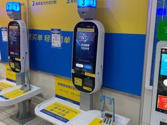 -世纪联华超市(浦电路店)