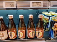 -七鲜超市(瑞虹天地太阳宫店)