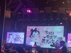 -胡桃里音乐酒馆(白云五号T5 MALL店)