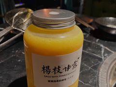-小椒娘撒椒鱼火锅(三八广场店)