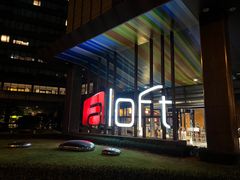 -广州大学城雅乐轩酒店