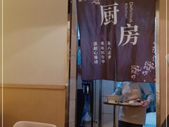 -汤城小厨•粤菜•靓汤(西直门凯德MALL店)