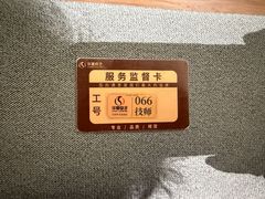 -华夏良子·足道SPA艾灸(金皇大厦店)