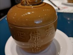 -上海虹桥宾馆(郁锦香品牌酒店)