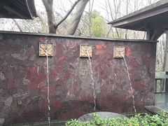 -天目湖涵田半山温泉