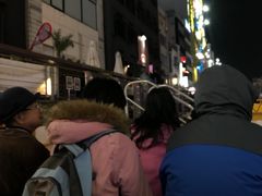 -道顿堀水上观光船(太左衛門橋船着場)