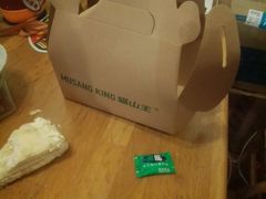 -MUSANG KING猫山王(龙湖杭州滨江天街店)
