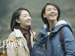 -橙天嘉禾影城(苏州印象城店)