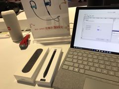 -微软授权专卖店(天河城店)