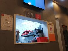 -永和大王(巨峰路店)