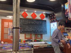 -永安里地摊烤肉(首创店)