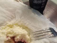 -2326 Coffee Roaster咖啡豆可选店(林肯公园店)