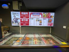-有蚝有翅烧烤大排档·宵夜(右安门店)