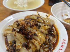 -蒋家槟豆面皮(友爱路店)