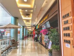 -永旺黄岛购物中心