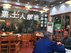 大堂-下梅人家土菜馆(历史文化餐厅度假区店)