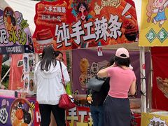 -万科美好广场