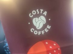 -COSTA COFFEE(金长安大厦店)