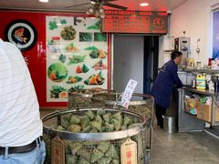 -赵记粽子(司前街店)