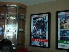 -星美国际影商城(顺联广场店)