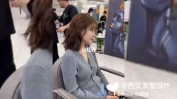 点击看大图 -KIMI HAIR SALON·烫染设计店