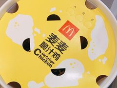 -麦当劳(顺义店)