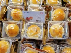 -南宋胡记(杭州体育场路店)