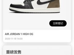 -JORDAN(东方广场店)