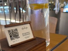 -SHAN山(前滩太古里店)