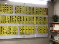 冷馄饨-玉华饮食店(茅台路店)