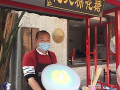 -壹华里·市集