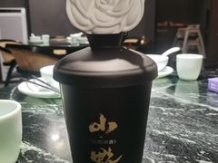 -仙雨林·奶茶鲜果茶(书院巷店)