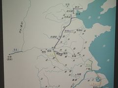 -中国京杭大运河博物馆