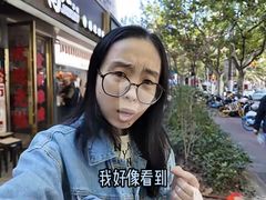 -85度C(上海兰溪二店)