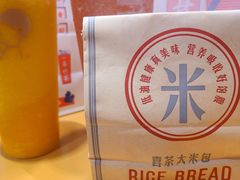 -喜茶(广州中山六路店)