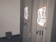 -橙果24h自习室(花园桥店)