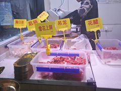 -李记鲜切牛肉自助火锅(紫薇花园店)