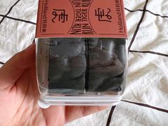 -好利来(光华中心店)