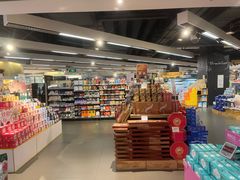 -Olé精品超市(上海虹桥南丰城店)