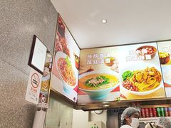 -小杨生煎(浦江欢乐颂店)