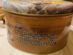 -珍妮曲奇聪明小熊(尖沙咀店)