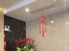 -百姓康洁洗浴中心