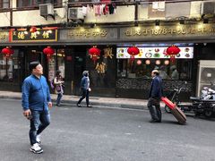 -德兴馆(山西南路店)