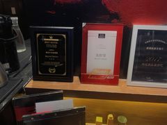 -Fukumimi·美醉堂 居酒屋(金尚店)