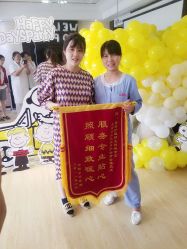 -嘉悦时光玺悦阁月子中心(九龙湖店)